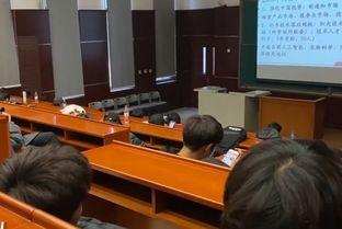 大学生爆料课堂视频